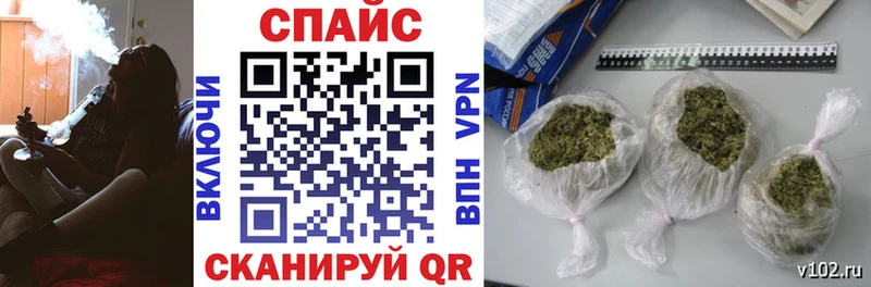 Бутират оксана Купить Красково