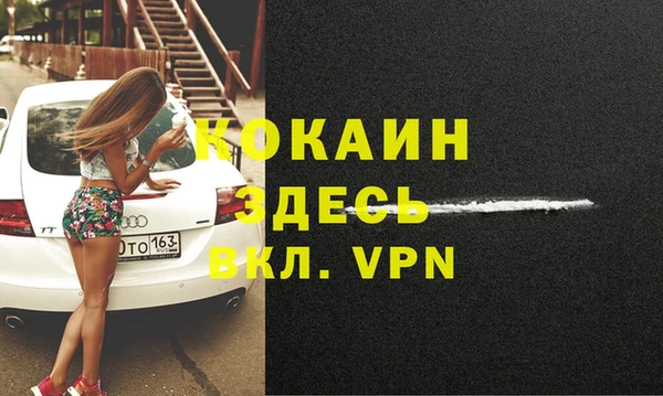 круглые Снежинск