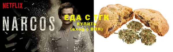 круглые Снежинск
