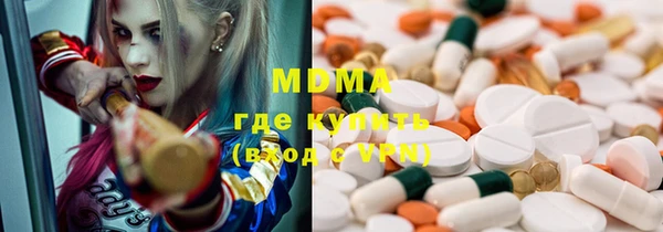 COCAINE Слюдянка