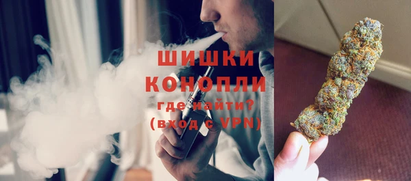 COCAINE Слюдянка