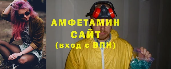 круглые Снежинск