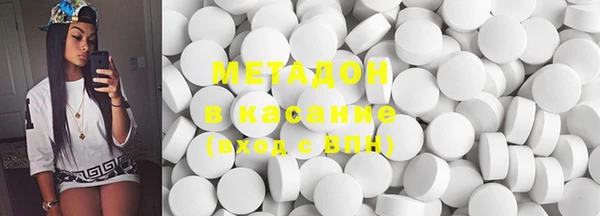 эйфоретик Сосновый Бор