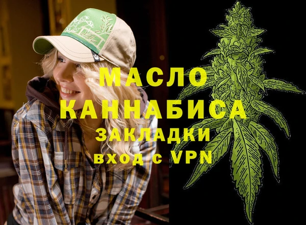 круглые Снежинск