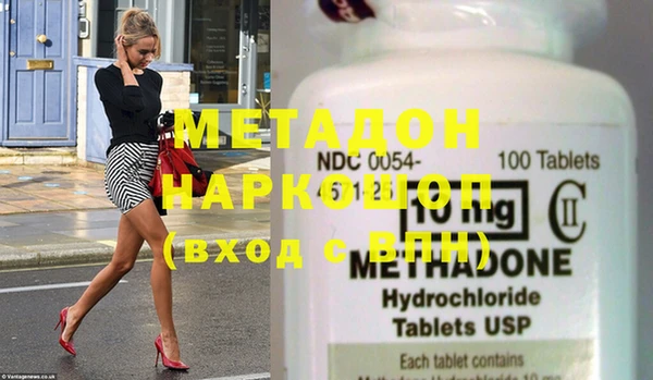 круглые Снежинск