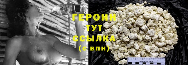 круглые Снежинск
