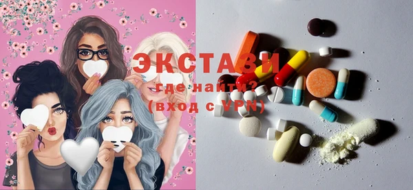 COCAINE Слюдянка