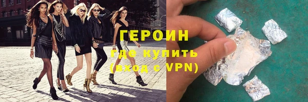 круглые Снежинск