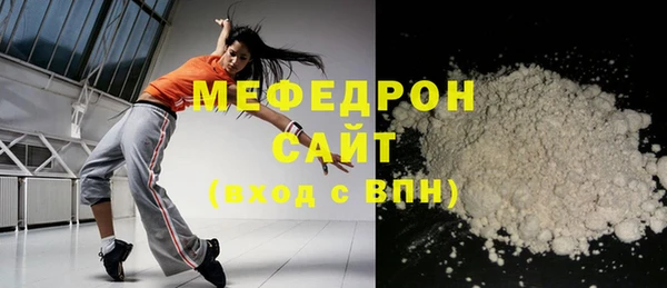 COCAINE Слюдянка