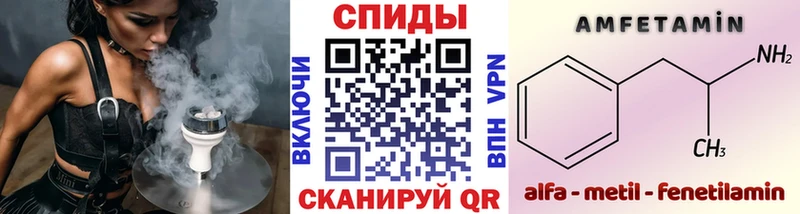Купить  Красково  Метамфетамин витя 